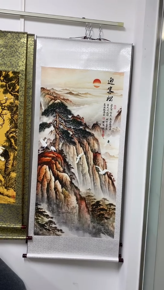 【闪购商品】111111111111111