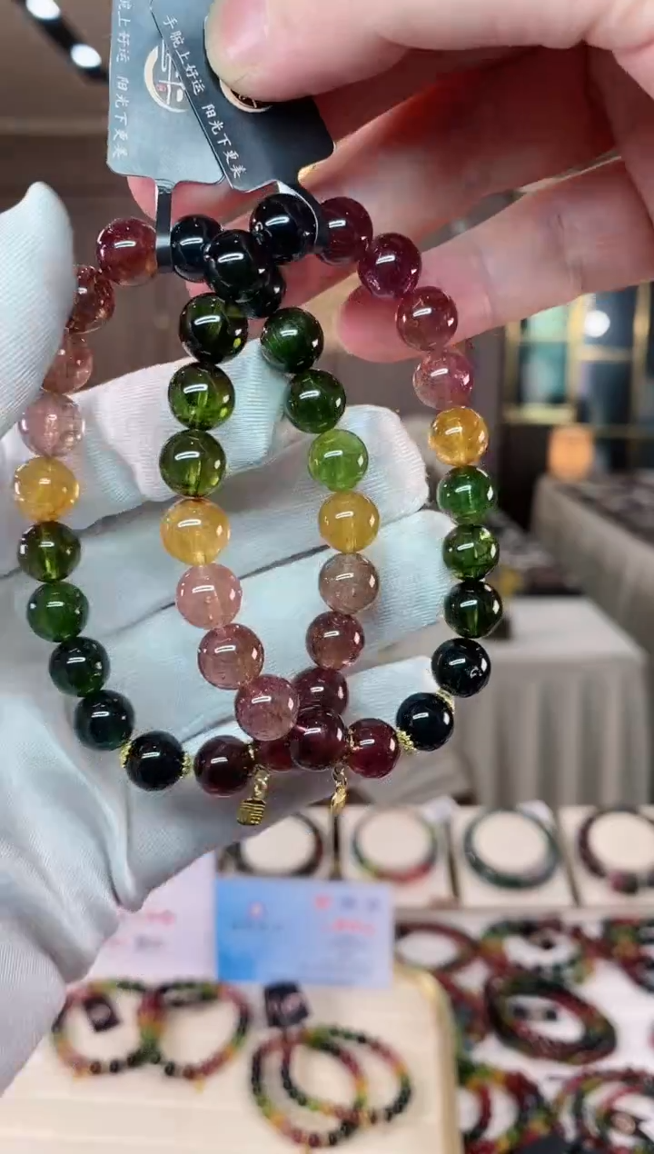 【闪购商品】碧玺单圈手串9mm+未镶嵌（多样性发一条）