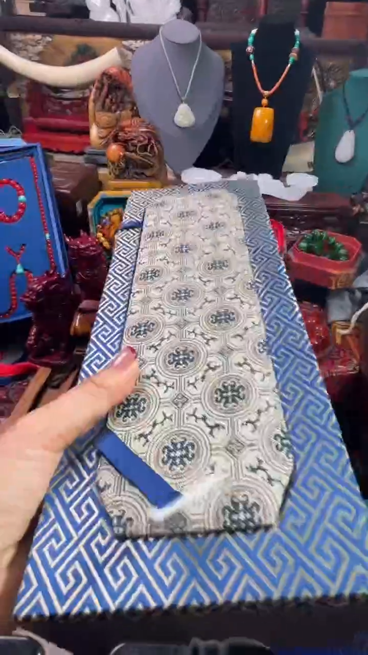 【闪购商品】6876687687687768867