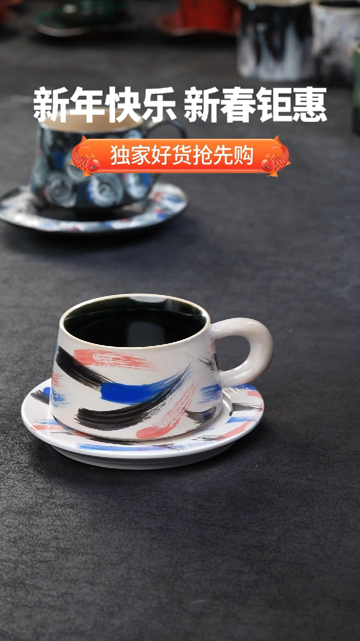 【闪购商品】景德镇森涩手创陶瓷（食品级）481