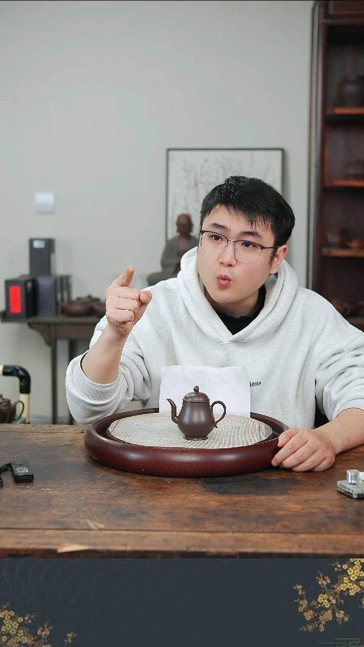 茶壶紫砂煜品轩紫砂1