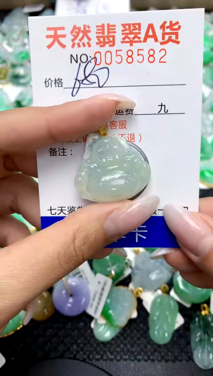 翡翠18K金镶嵌颈饰11111111111111