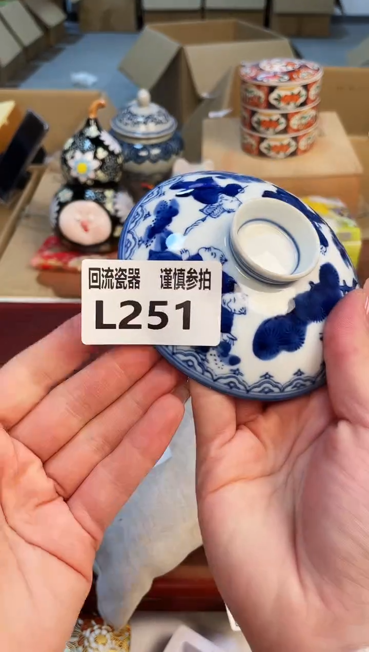 【闪购商品】32321321321321321