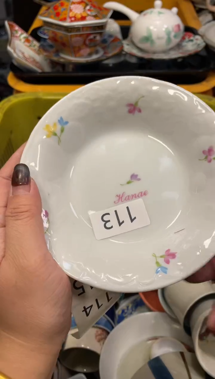 瓷器瓷器瓷器瓷器瓷器1