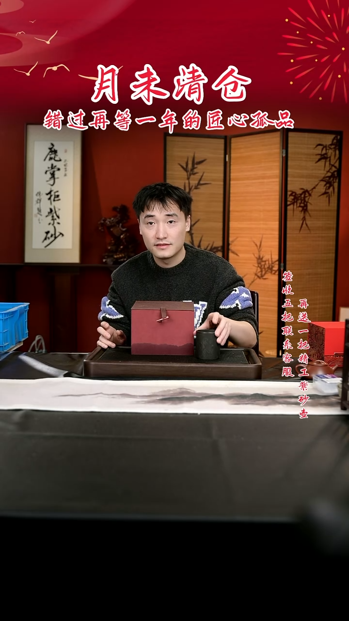 茶壶紫砂紫砂壶4