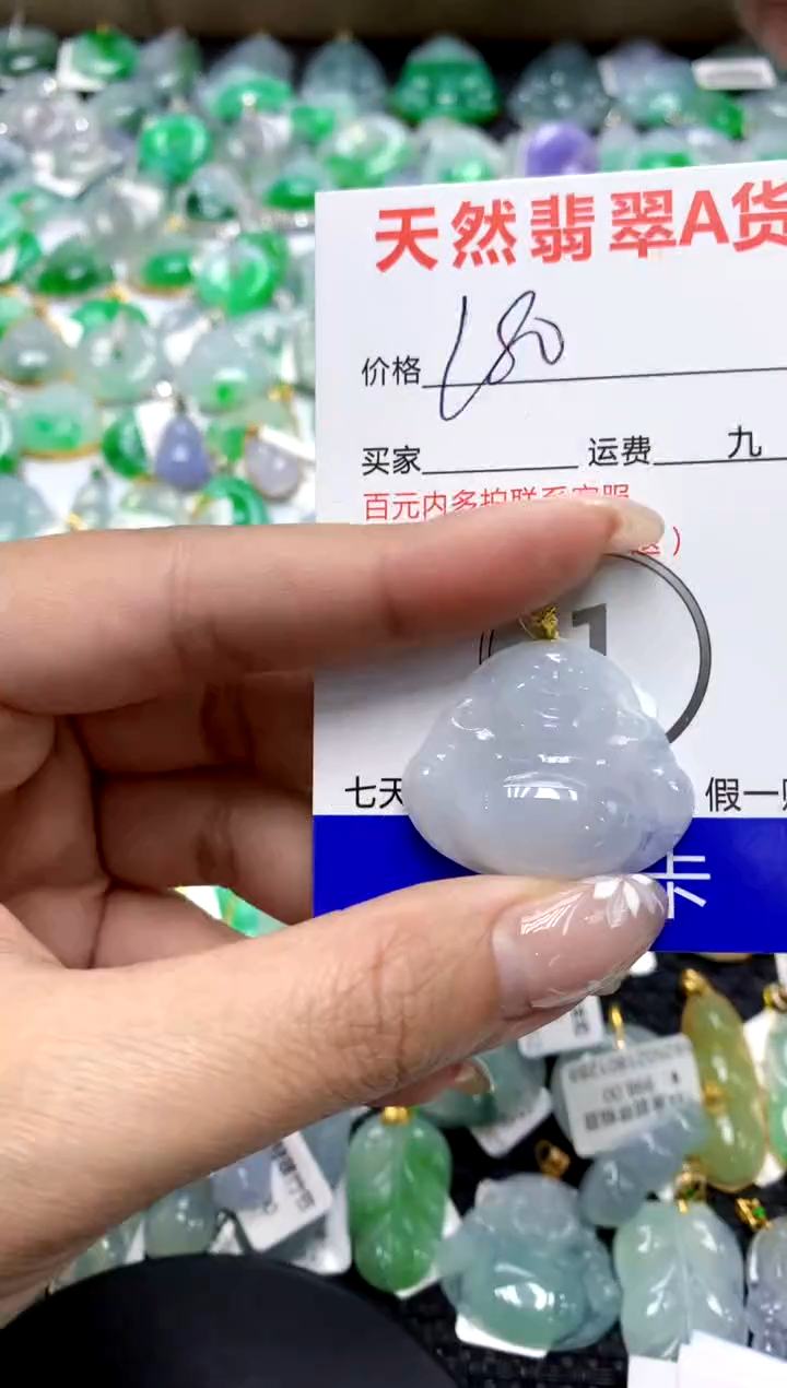 【闪购商品】翡翠颈饰18K金镶嵌111111111111