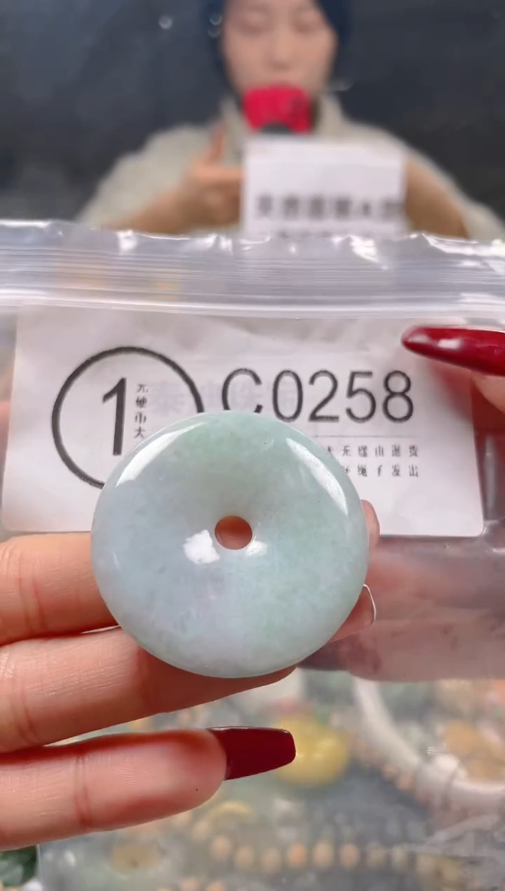 【闪购商品】翡翠颈饰未镶嵌/C/翡翠A货一图一物