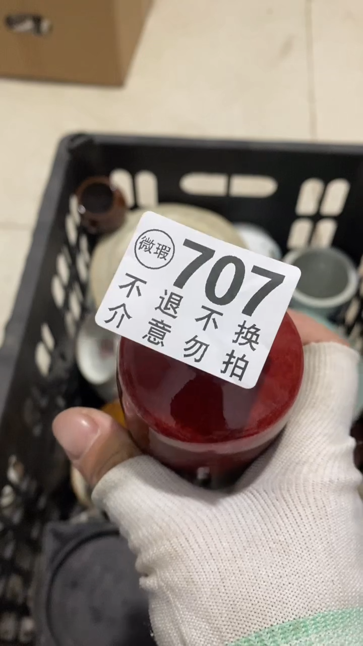 摆件天*摆件摆件摆件