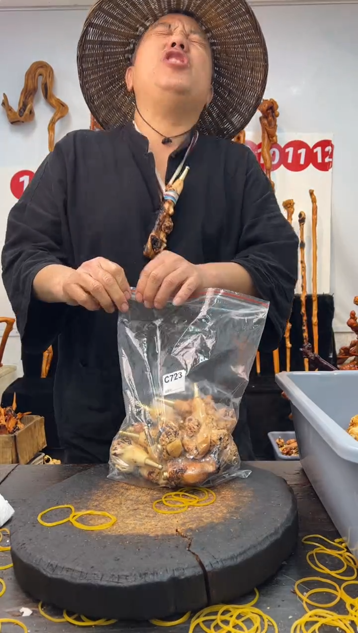 黑果木其他黑果木055