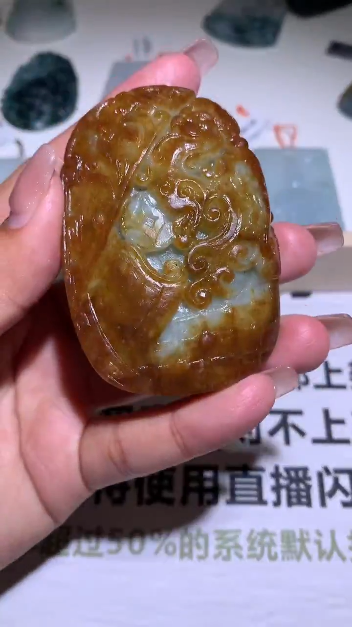 【闪购商品】定制翡翠未镶嵌毛货-不退不换 