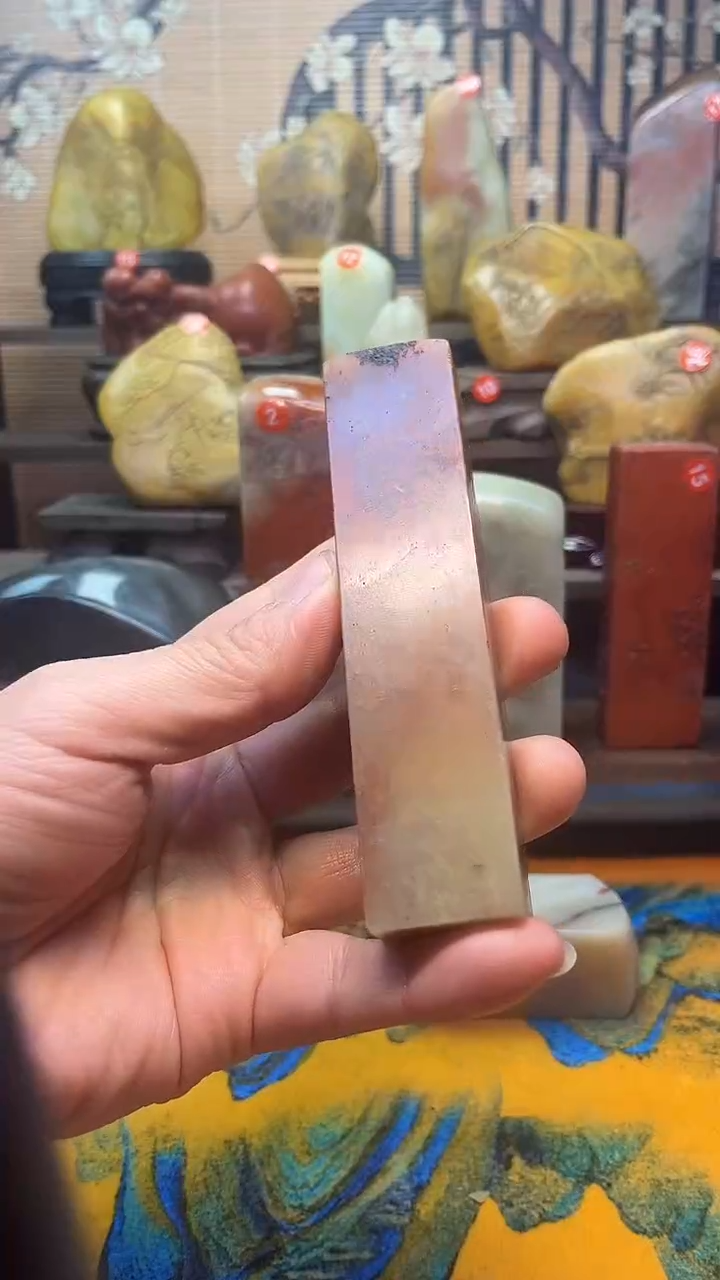 寿山石印石刘***画寿山石印章材料