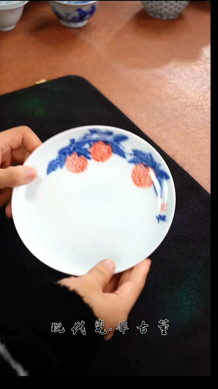 壶承陶瓷正春堂大吉大利壶承（售后需完整开箱视频）