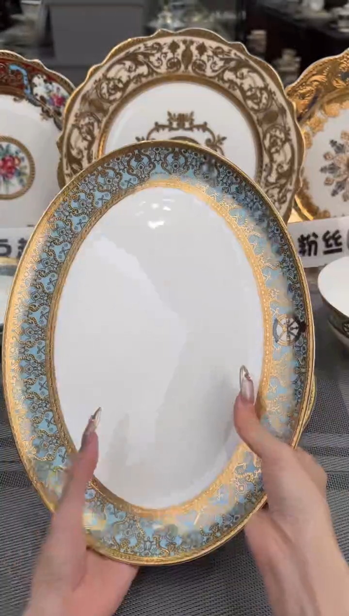 【闪购商品】瓷片12英寸鱼盘新年活动