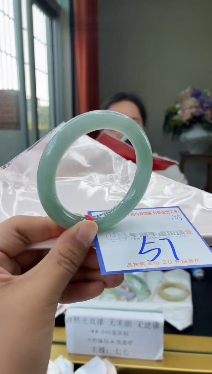 未镶嵌手镯翡翠111111111111111111