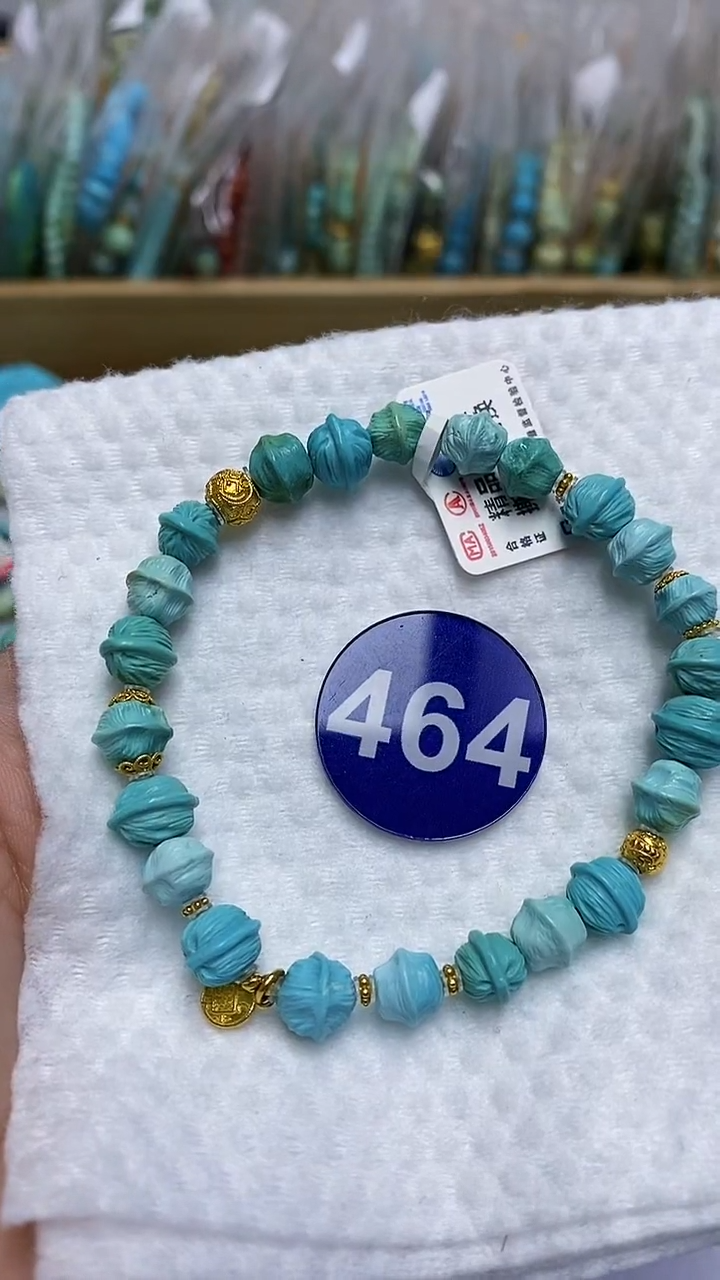 【闪购商品】绿松石手串未镶嵌464