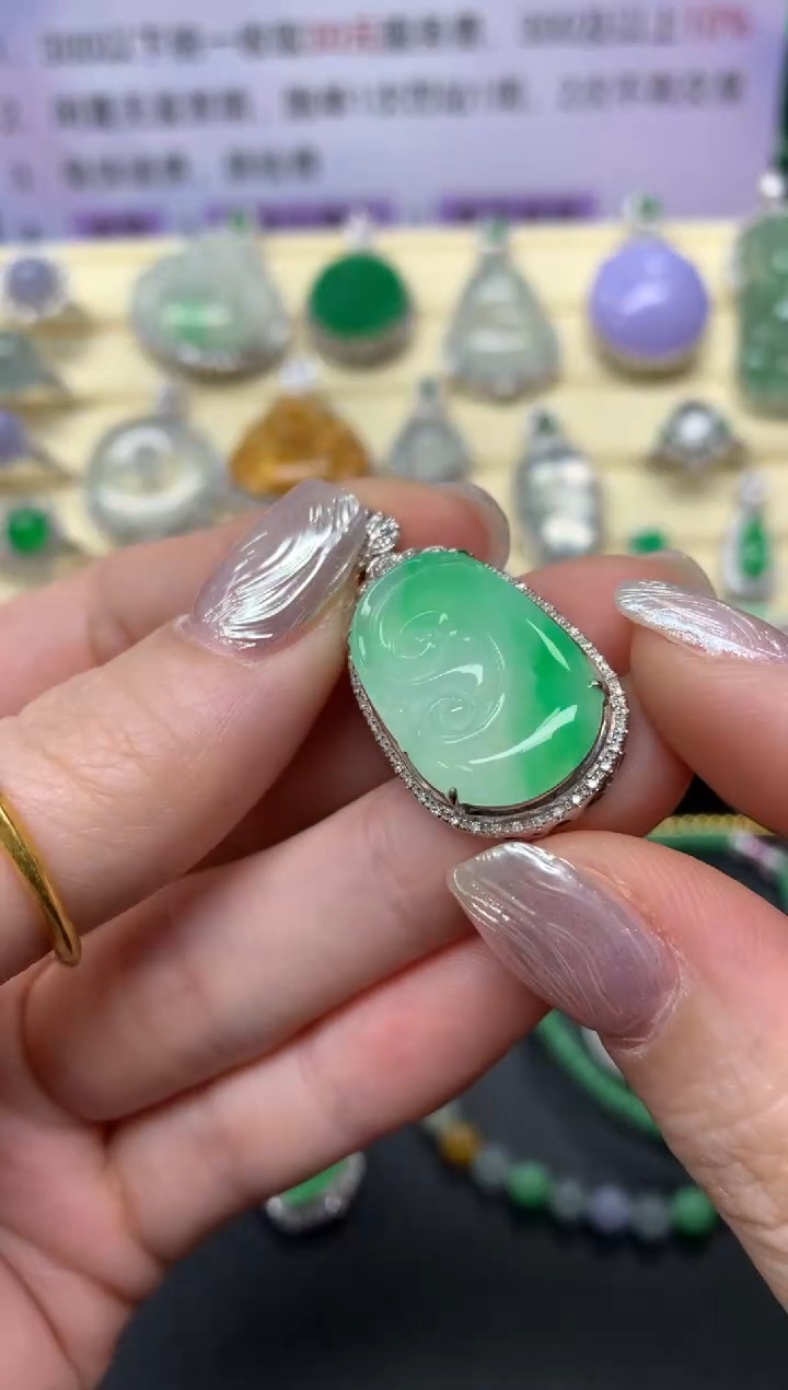 【闪购商品】翡翠吊坠(不含链)18K金镶嵌吊坠|4500+450