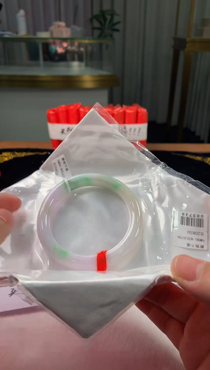 未镶嵌定制翡翠5067毛货不退不换 62-54圈