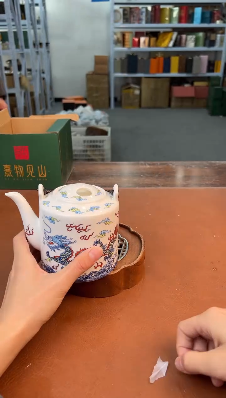 【闪购商品】星茶器清仓福利品¥¥¥¥¥¥