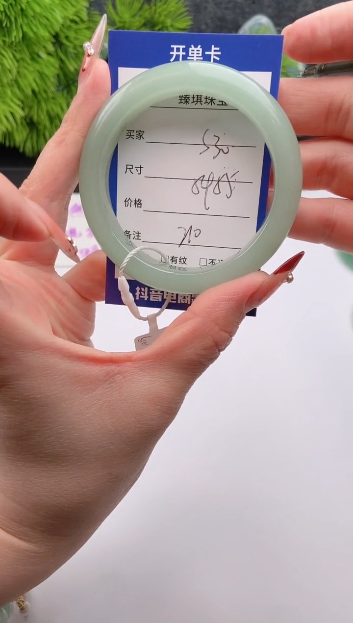 【闪购商品】石英质玉手镯未镶嵌东陵玉微色差S30