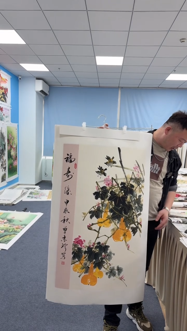 国画五福临门同类型随机