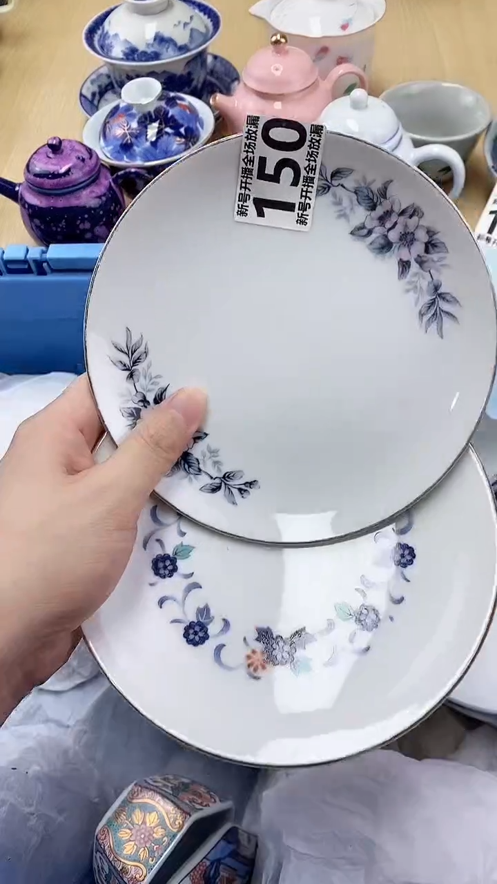 琉璃手工艺品闪购名称 琉璃 手工艺品
