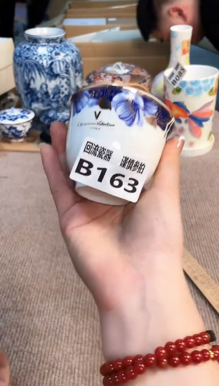 盖碗321213213213213