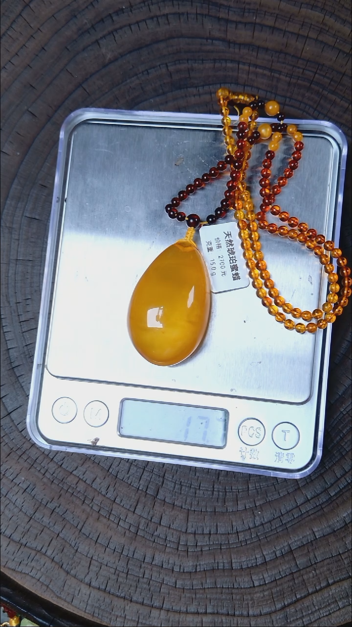 蜜蜡颈饰未镶嵌水滴