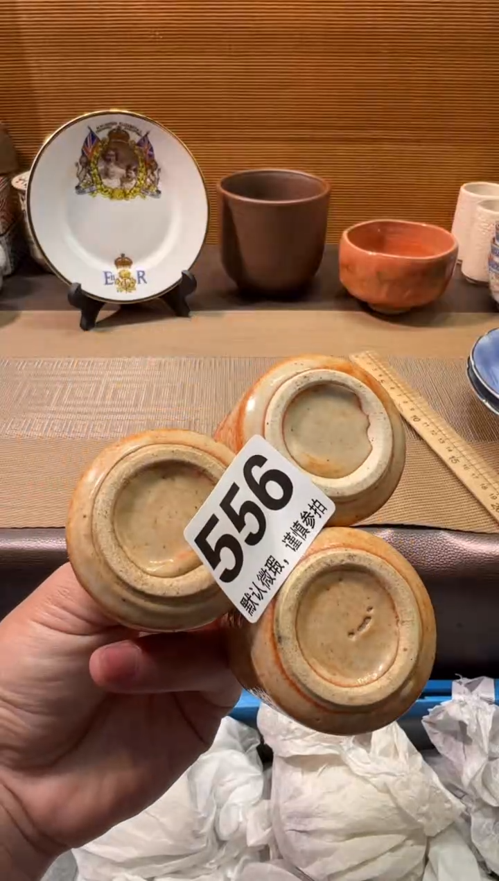 【闪购商品】瓷器瓷器瓷器瓷器