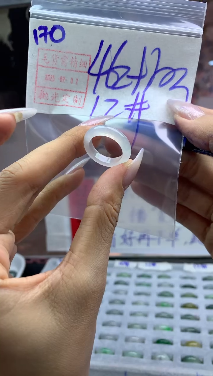 【闪购商品】定制翡翠未镶嵌170戒圈12*472元毛货需精抛光