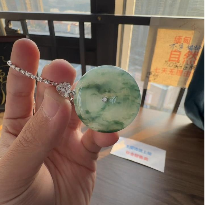 【杰缘珠宝】天然A货翡翠冰飘绿花平安扣 多样性发一件