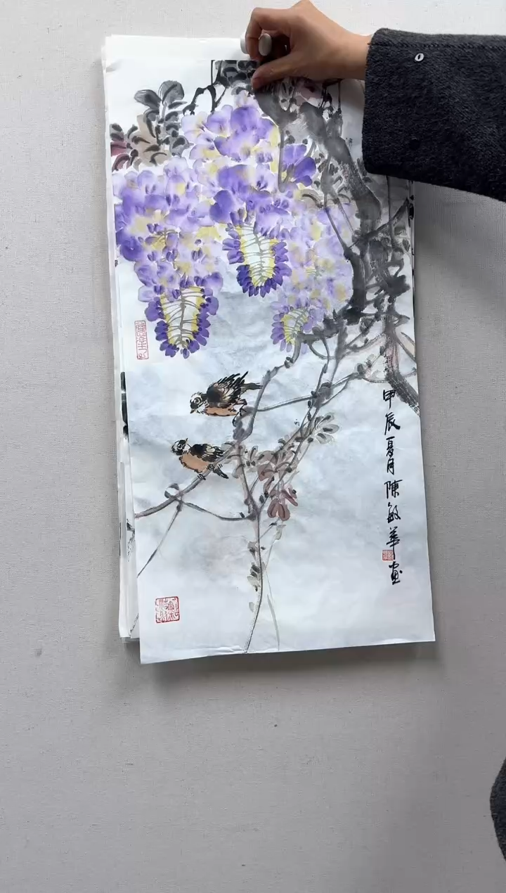 【闪购商品】纸本1丹姐福利专场放漏