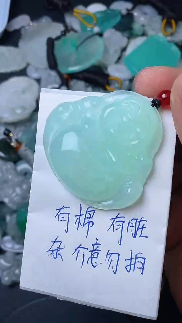 颈饰未镶嵌翡翠含赠品绳子发货多样性FG0.4