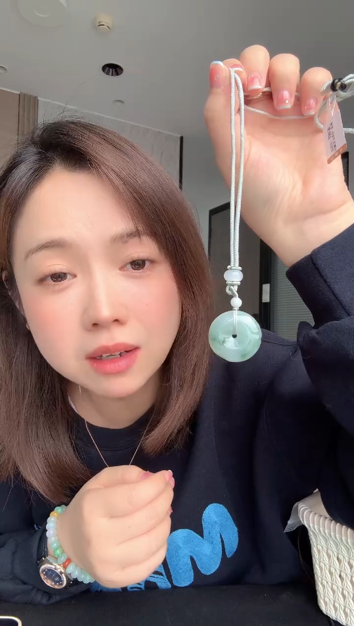 项链未镶嵌翡翠飘花平安扣 多样性发1