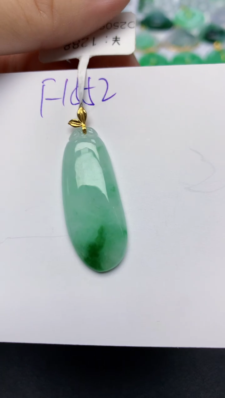 颈饰18K金镶嵌翡翠天然缅甸A货翡翠百元以上9元证书费自理 