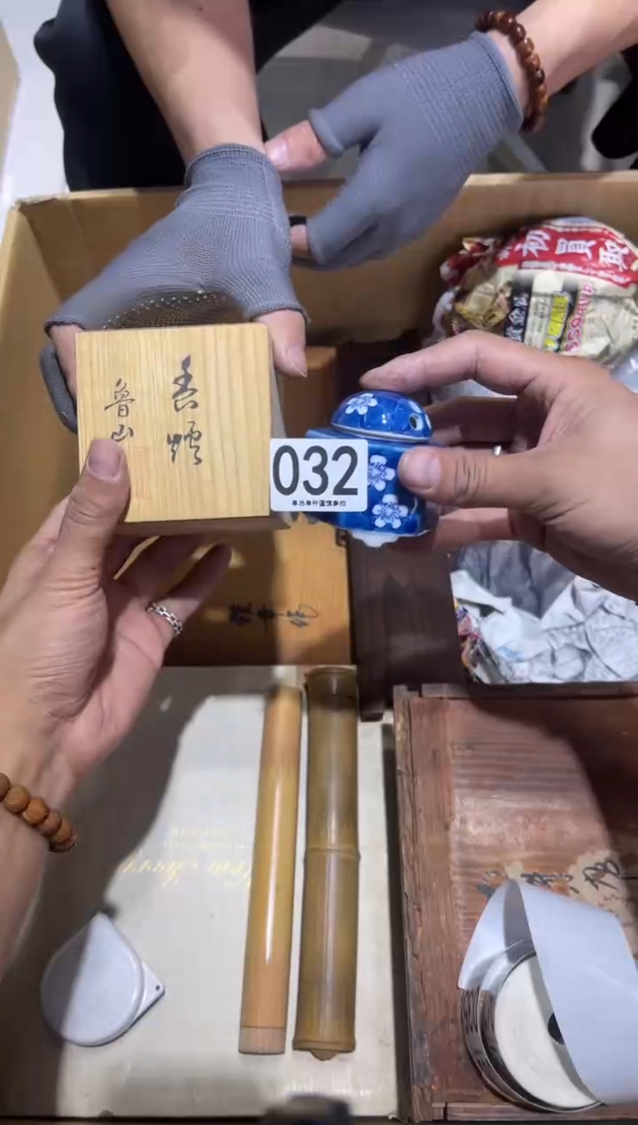 032............