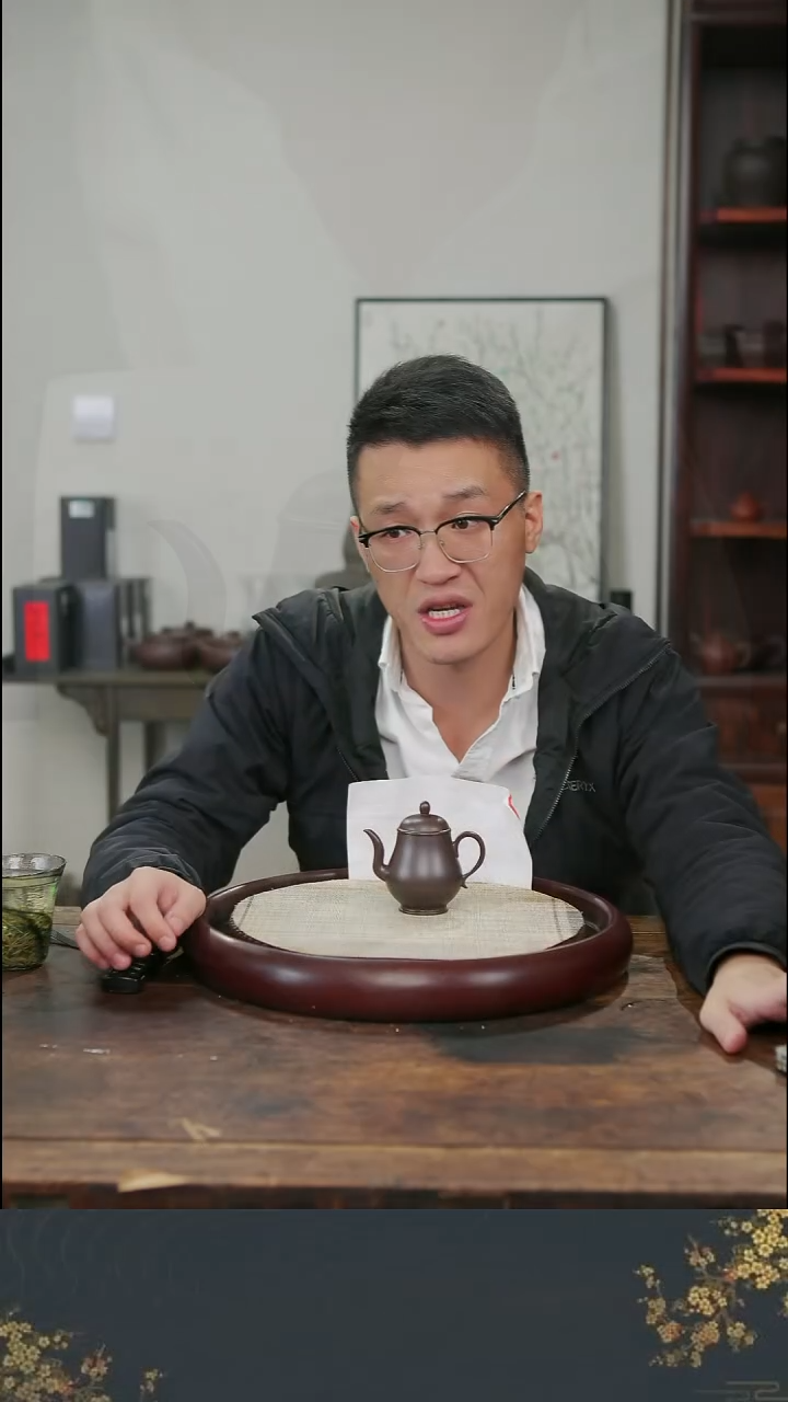 茶壶紫砂老行家紫砂1