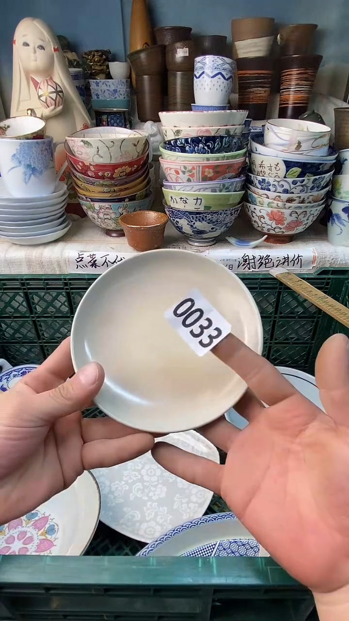 阿*感谢您一直以来的支持