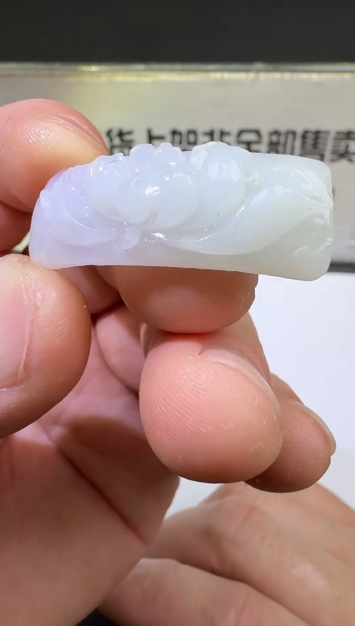 【闪购商品】定制翡翠未镶嵌00061314
