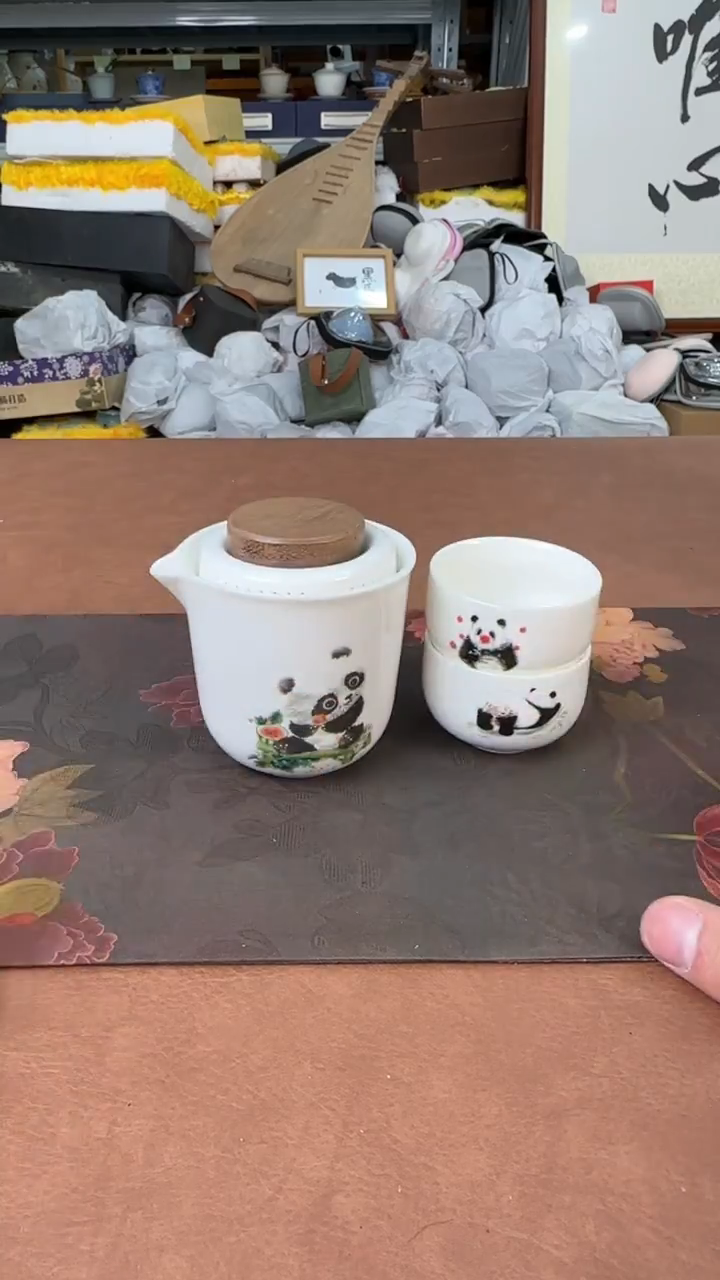 【闪购商品】旅行茶具福利全部清