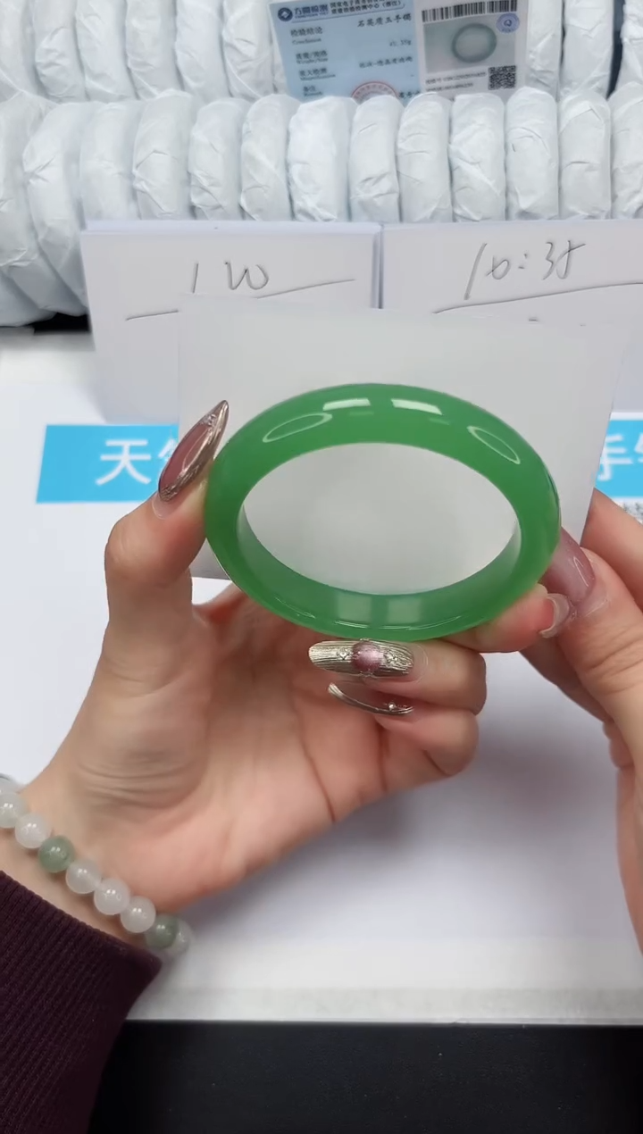 【闪购商品】石英质玉手镯未镶嵌157-54.1