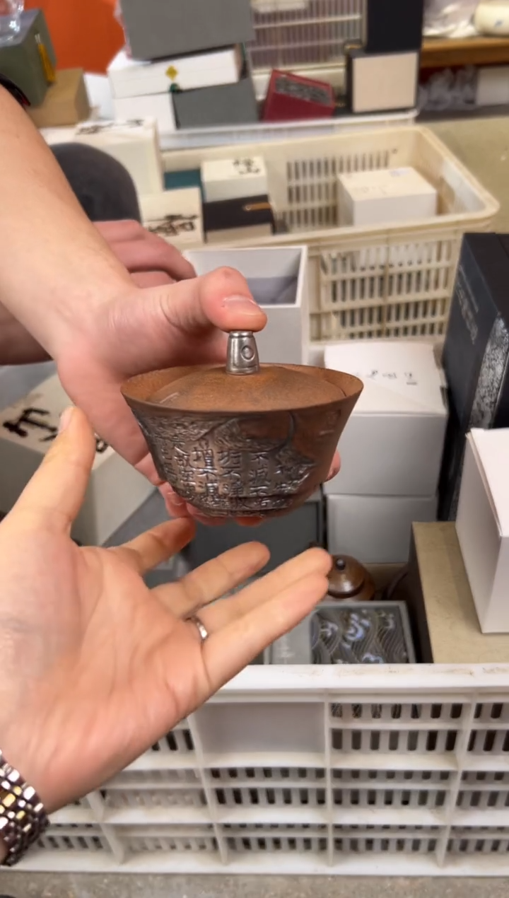 【闪购商品】         @@gh013