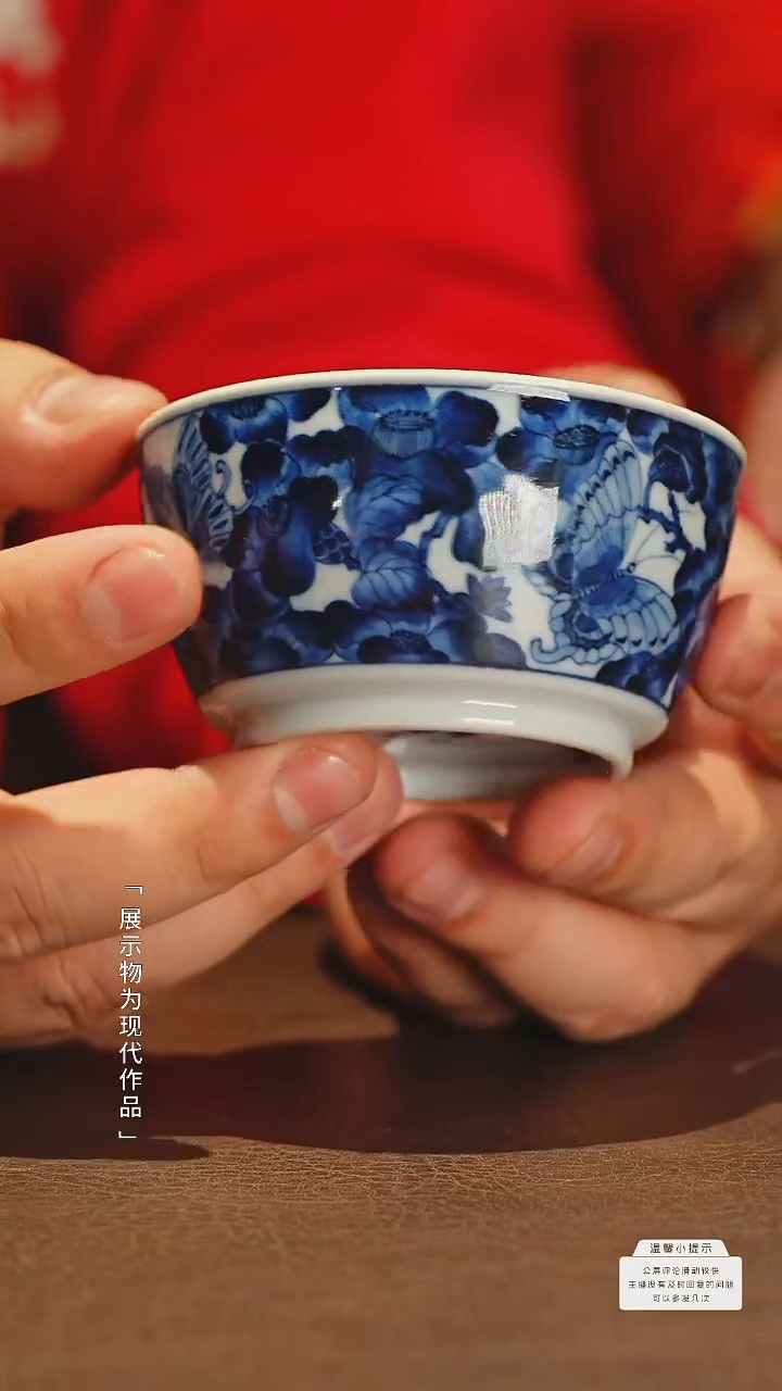 【闪购商品】杯子瓷圈新年年货好礼@@mxmg8