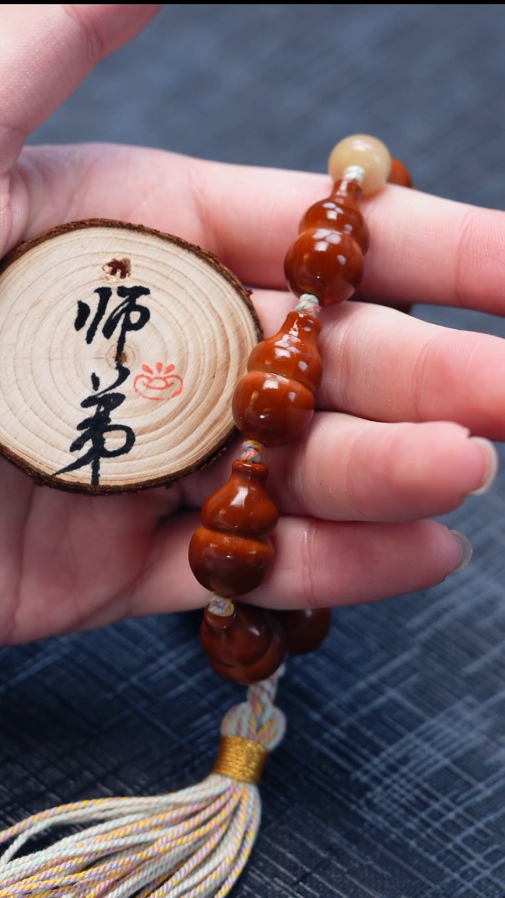 手串/手链橄榄核橄榄核