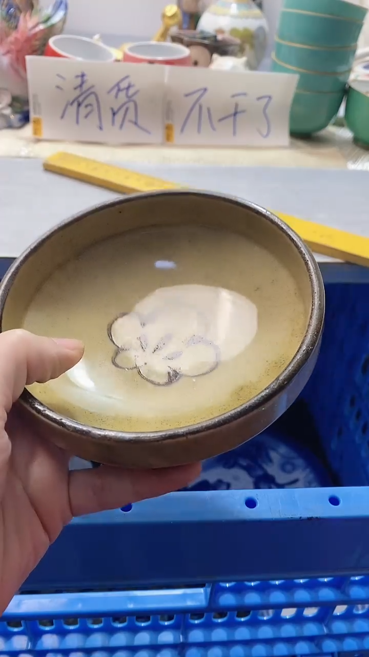 瓷片1****贵479瓷片瓷片瓷片瓷片