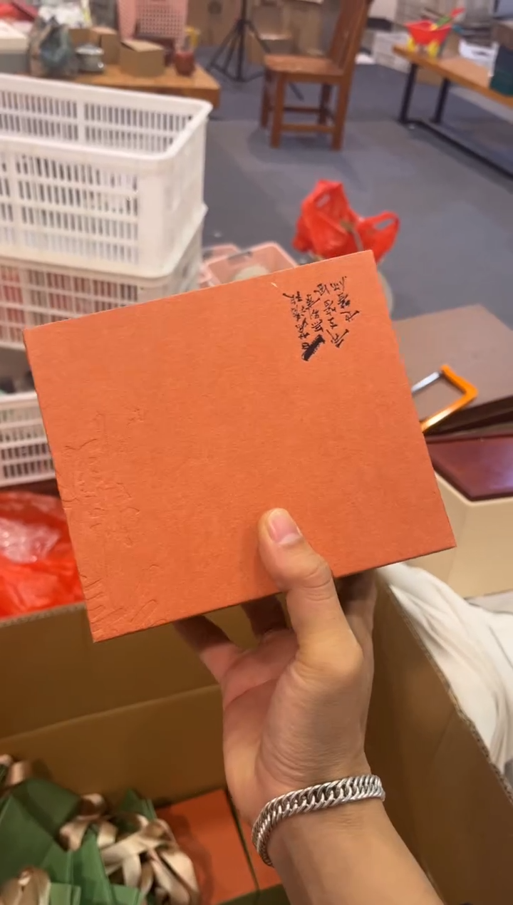 闪购链接抢得快一点