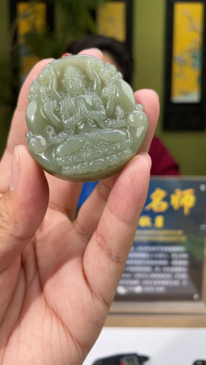 颈饰未镶嵌和田玉多样性发货拍一发一