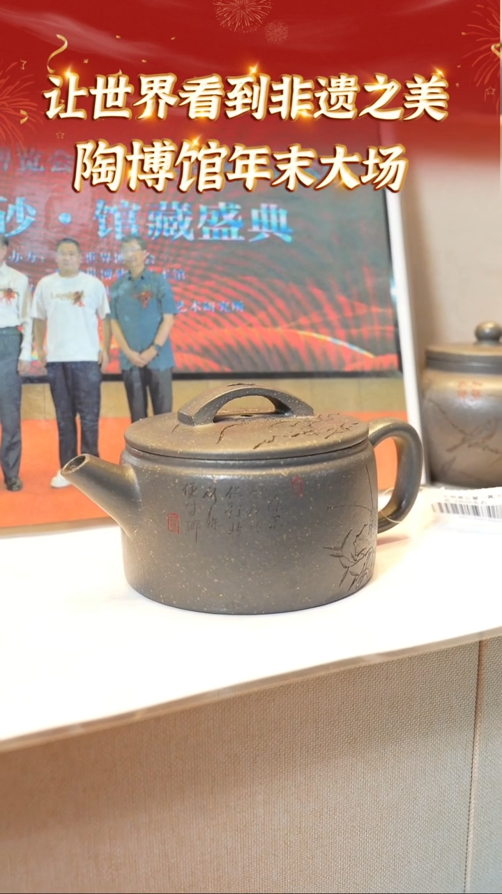 【闪购商品】紫砂茶壶宜兴本地紫砂系列98古天青