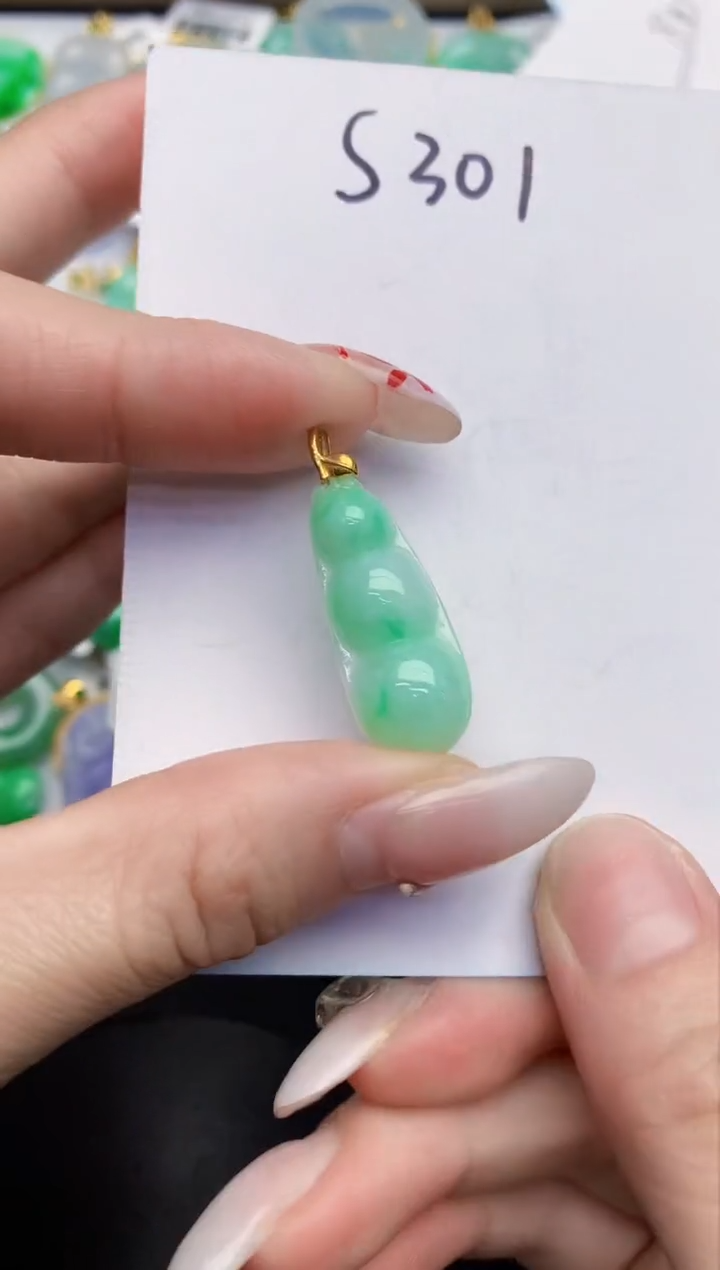 【闪购商品】翡翠颈饰18K金镶嵌0000000000