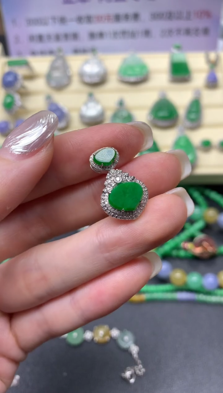 【闪购商品】翡翠吊坠(不含链)18K金镶嵌吊坠|4500+450