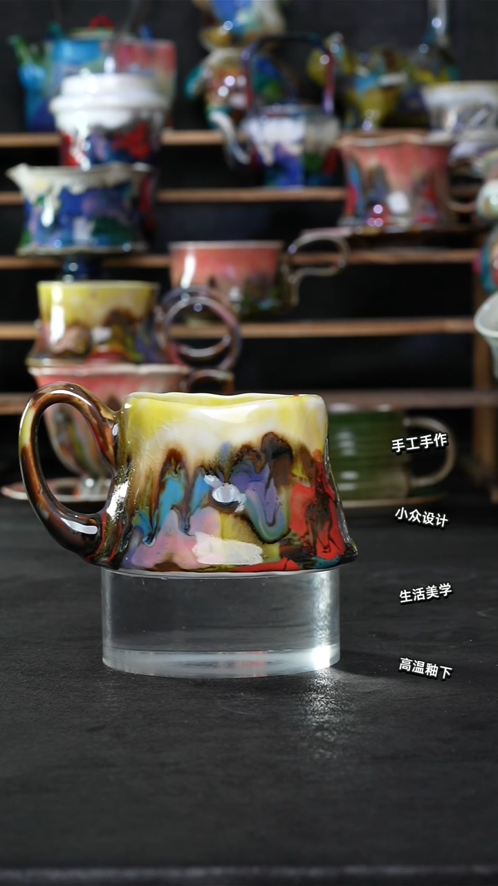 设计师款景德镇森涩手创陶瓷（食品级）411